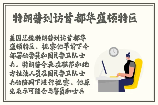 户外女王晓可耐勾搭