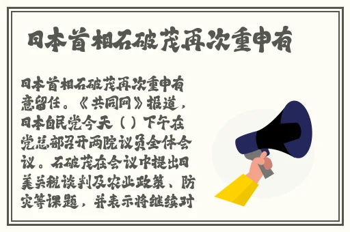 小豪孟卉钰慧三P上79章