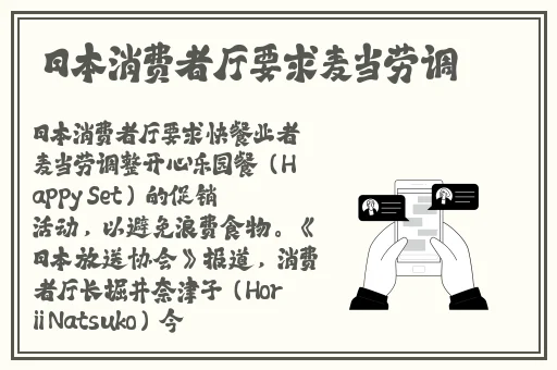 51吃瓜今日吃瓜入口黑料